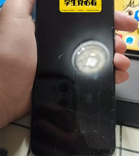vivo y3s 外屏爆 其他9成新 4...