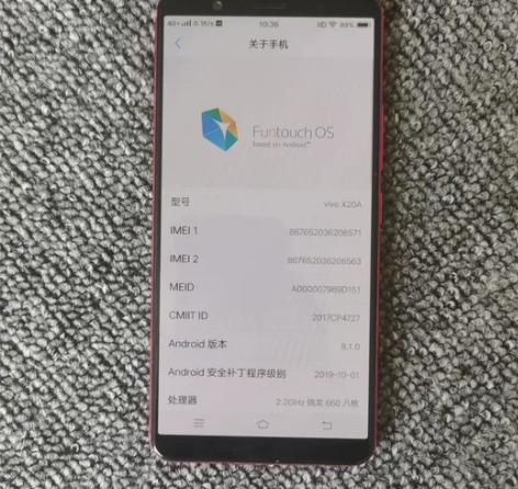 vivox20几乎全新 全网通 指纹解锁二...