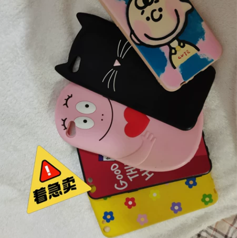 oppo r 9s手机壳  全部20包邮！...