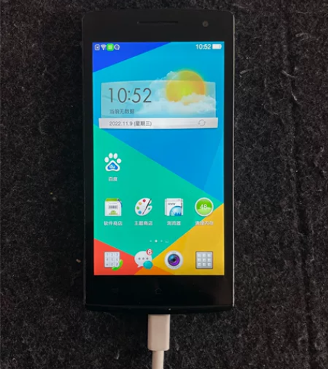 OPPO R6007手机,1+8 备用机 ...