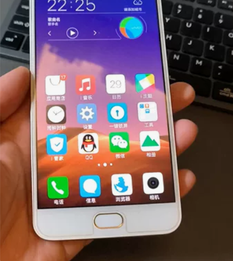 VIVO  y67L，4+32g没有磕碰，...