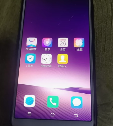 vivoy75a，4加64G的，成色一般，...