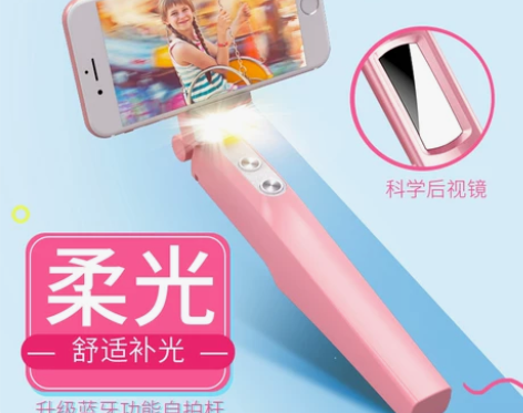 自拍杆苹果7手机vivo自牌iphone神...