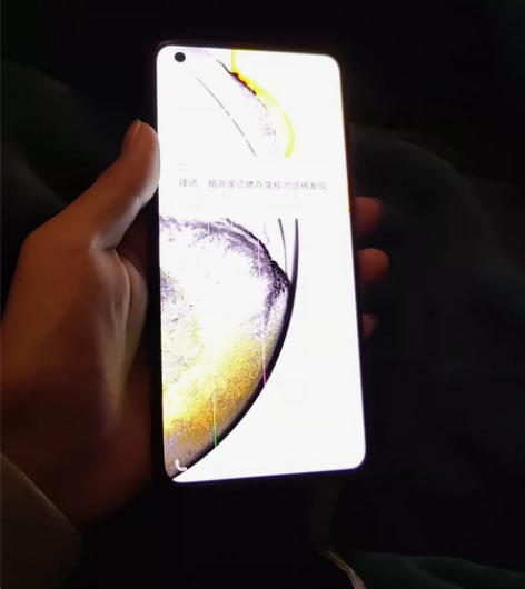 vivo x50 8+128账号都退出了,...