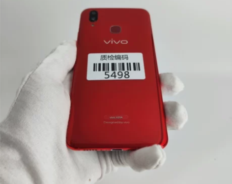 【新春特惠】vivo X21 宝石红 6+...