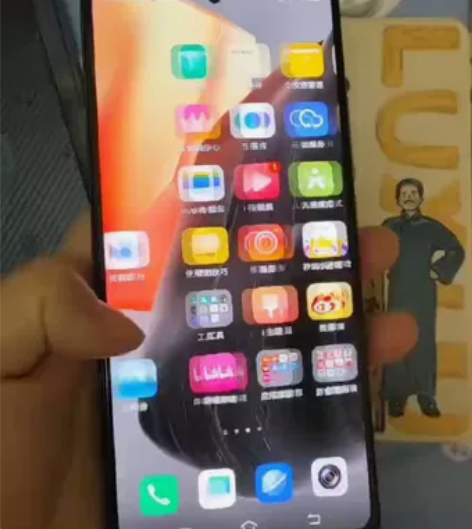 vivo iQOO 7原装顶配12+4+2...