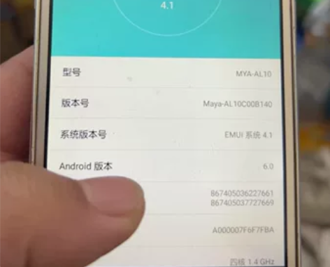 荣耀 手机 畅玩6 可作为备用机使用。打电...