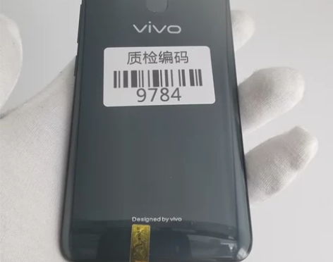 【新春特惠】vivo X21 冰钻黑 6+...