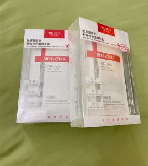 (包邮)薇诺娜面膜6片礼盒装 薇诺娜敏感肌...