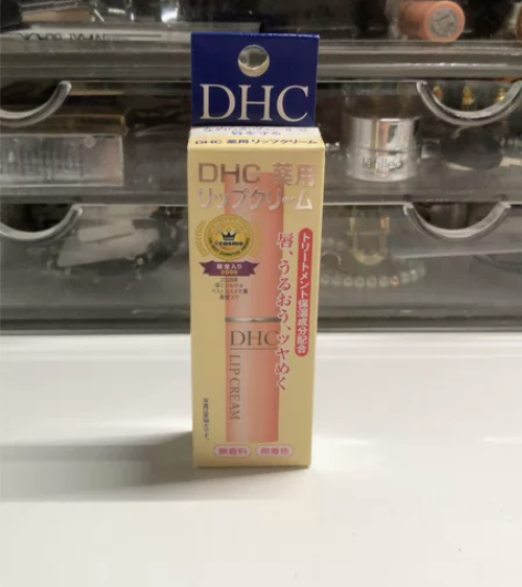 DHC润唇膏保湿补水，全新未拆封 感兴趣的...