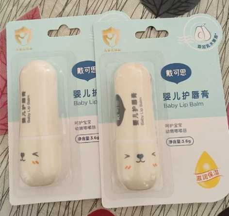 戴可思儿童唇膏宝宝润唇膏 25一只 40两...