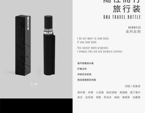 山本耀司Yohji Yamamoto礼盒旅...