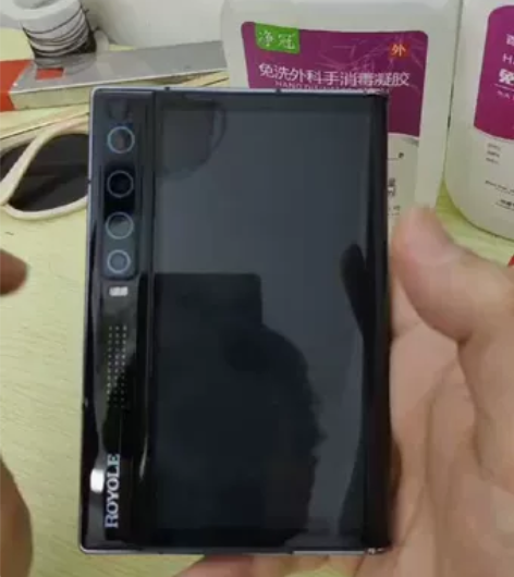 柔宇柔牌2代不想用了急售 感兴趣的话点“我...