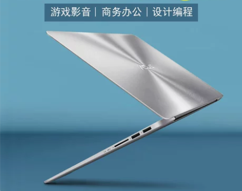 Asus/华硕 飞行堡垒 i7全新￥188...