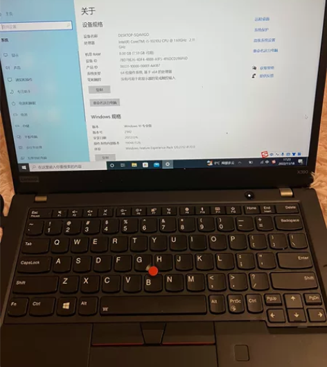 联想ThinkPad X390升级款 13...