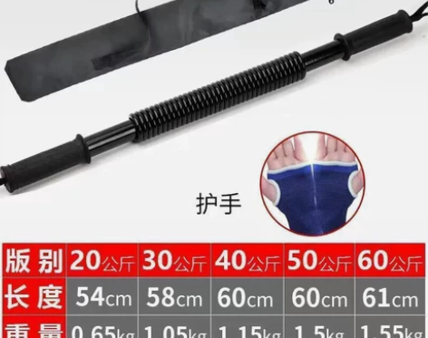 臂力器男40kg健身器材家用20kg胸肌训...