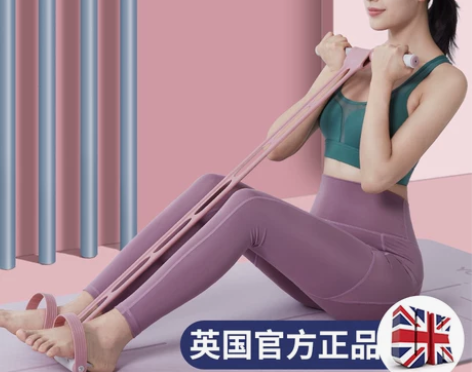 【狂欢价】脚蹬拉力器仰卧起坐辅助器材家用健...