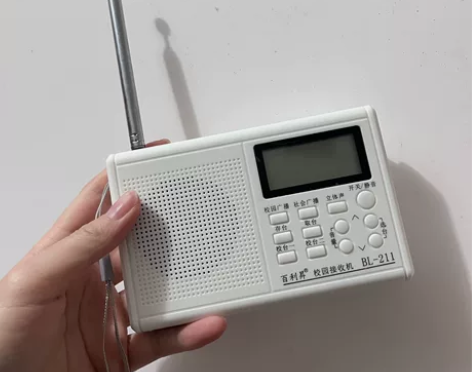 英语四级听力收音机四六级大学听力考试用，校...