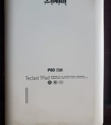 老机器正常使用的 感兴趣的话点“我想要”和...