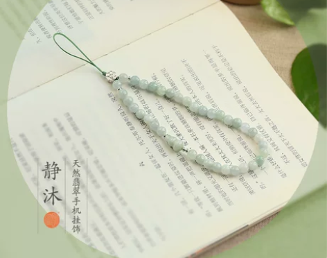 瞐原创天然缅甸A货翡翠手机挂绳文艺钥匙链 ...