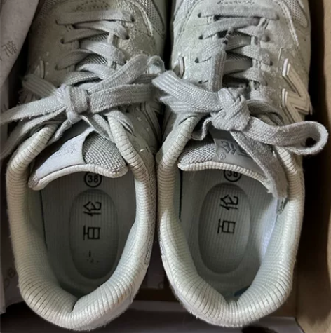 新百伦女鞋38码 春夏款 感兴趣的话点“我...