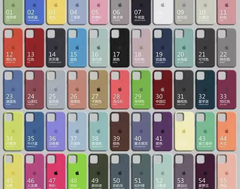 iPhone14手机壳碳黑灰 感兴趣的话点...