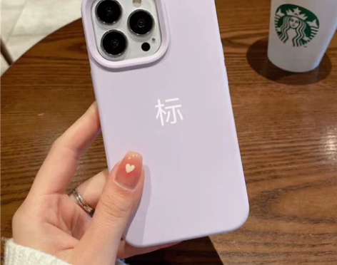 觅壳mike莫兰迪紫适用于苹果13手机壳i...