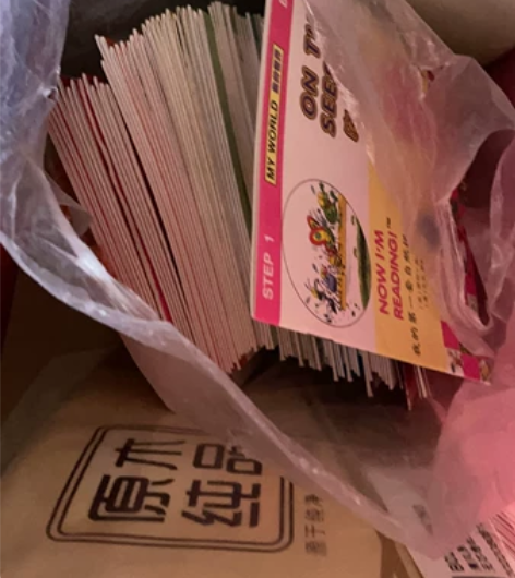 培生英语第一辑100本，和第二辑阅读街 感...