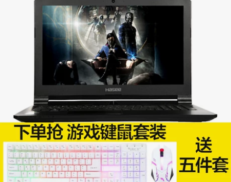 神舟战神Z7-KP7S1/G1/GS GT...
