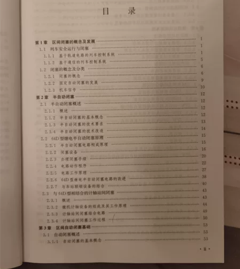 大学生期末考试辅导,期末考试 大学研究生接...