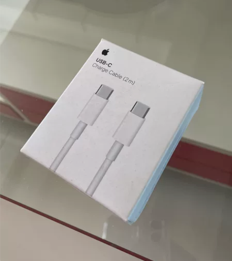 USB-C charge cable2M ...