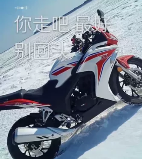 出自用摩托。单出或者置换华洋T2、T4越野...