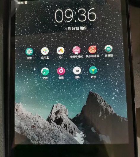 新换的电池价值48元（天猫新购买有订单截图...