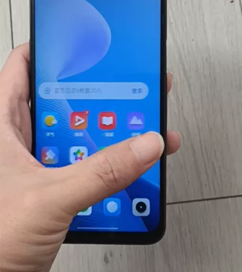 realme q3i，5g高刷手机，6+1...