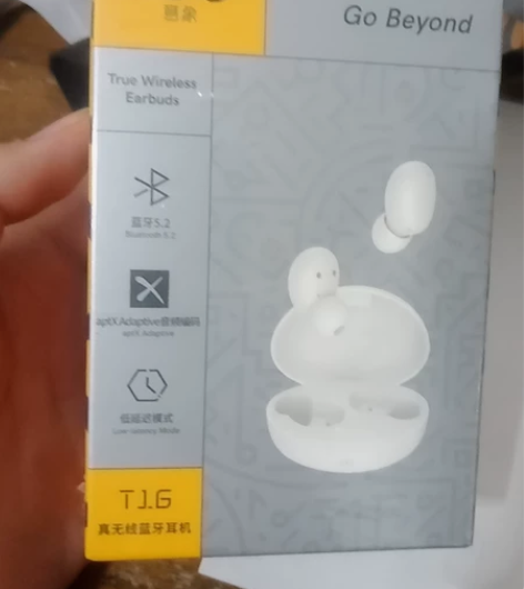 qcy t16无线蓝牙耳机全新未拆封全网最...
