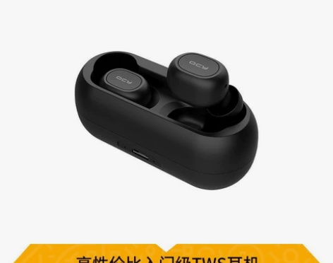 QCY T1 T1C T1S真无线蓝牙5....