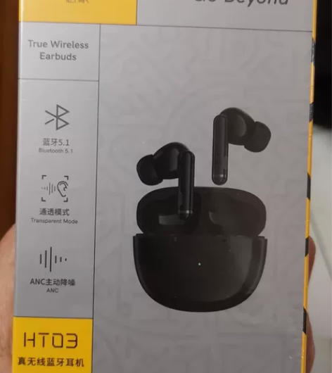 QCY HT03运动无线蓝牙耳机超长待机入...