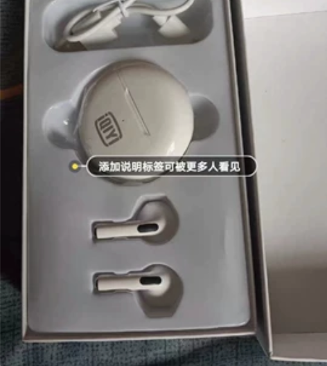 全新蓝牙迷你耳机，白色～29元自提-自提-...