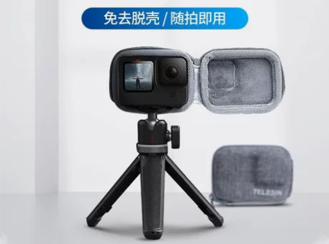 泰迅GoPro11/10/9 相机保护包 ...
