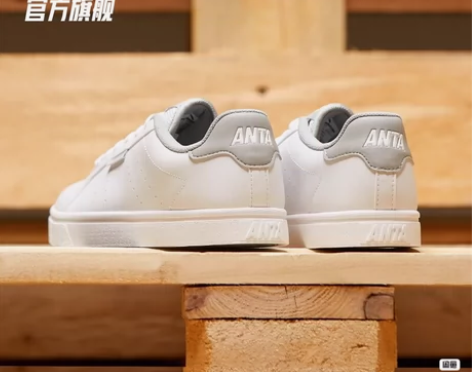 全新42码 安踏男鞋 感兴趣的话点“我想要...