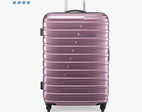 【狂欢价】美旅万向轮拉杆箱女20寸学生行李...