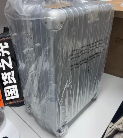 网易严选20寸行李拉杆箱,可上飞机。公司福...