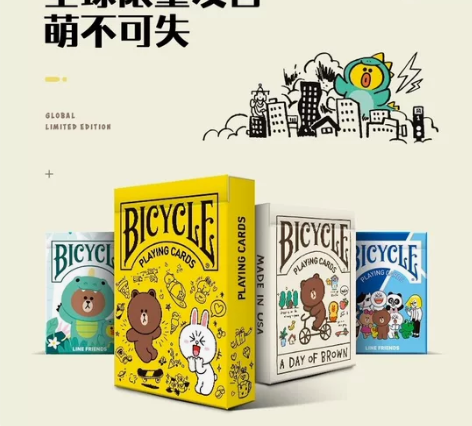 bicycle布朗熊联名扑克,一套四副全新...
