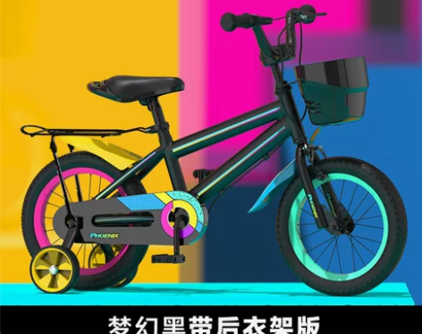 凤凰儿童自行车2-3-4-5-6-8岁男孩...