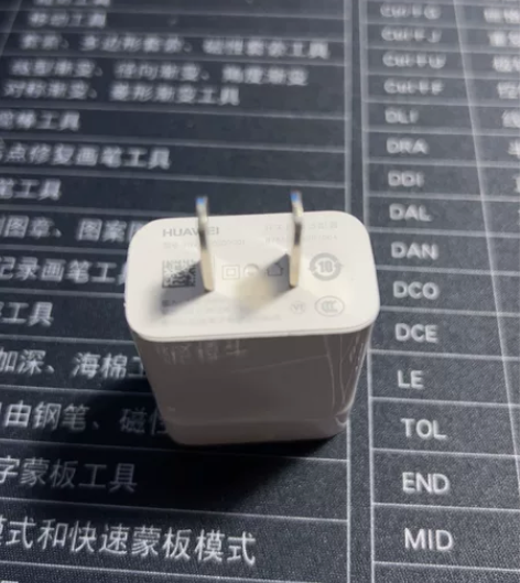 华为手机原装自带充电头5v2a充电器头子 ...