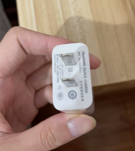 华为原装20W快充充电头,自用正品,毕业大...