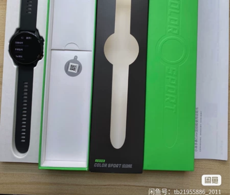 小米手表Color 运动版 典雅黑 血氧检...