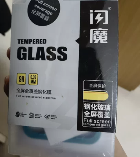 闪魔苹果X钢化膜 全新的钢化膜购于淘宝旗舰...