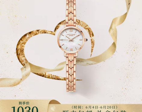 Lola Rose罗拉玫瑰 小金表 手表女...