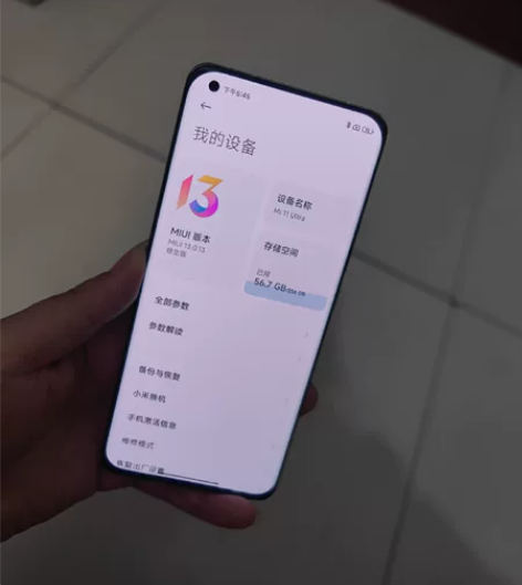 小米11Ultra8+256自用手机，售后...